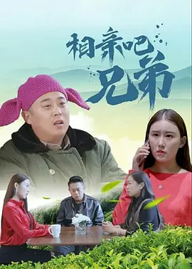 古风往下边塞玉器出门